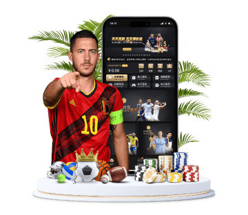 亚美体育官方网站体育APP手机版