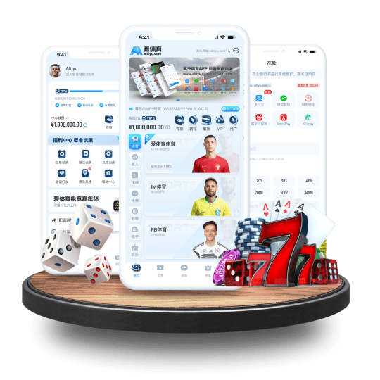 亚美体育官方网站体育APP安卓Android手机版